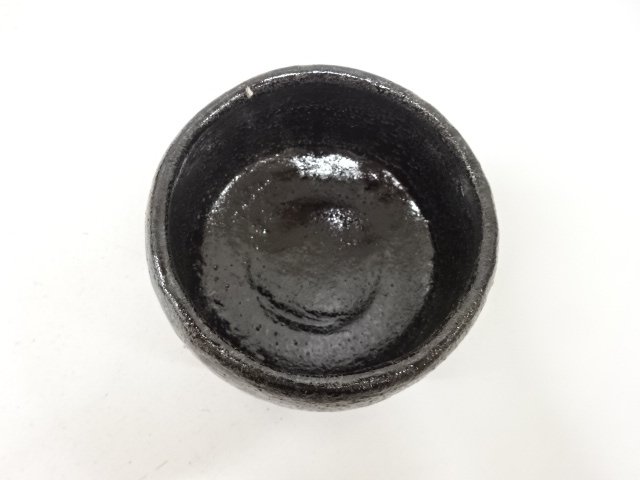  楽焼　寿楽造　黒楽　茶碗